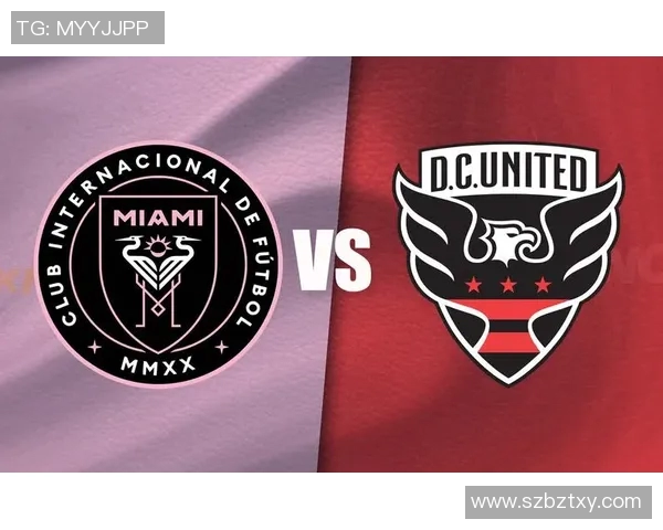 美职联华盛顿队对阵波特队精彩对决前瞻与分析