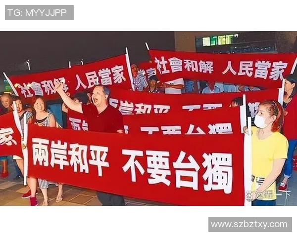 台湾中视全新节目上线探索文化与科技交融的精彩瞬间